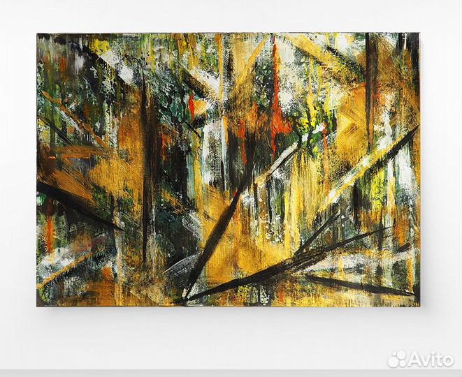 Картина солнце