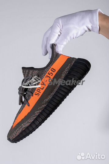 Adidas Yeezy Boost 350 V2
