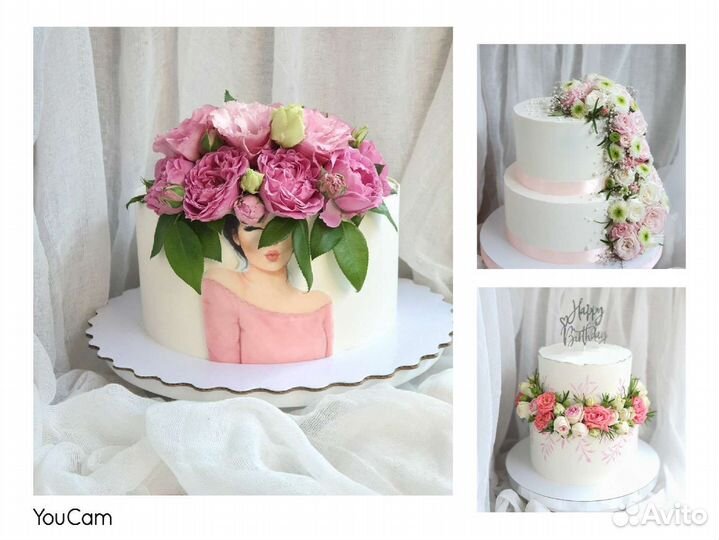 Питание и кейтеринг