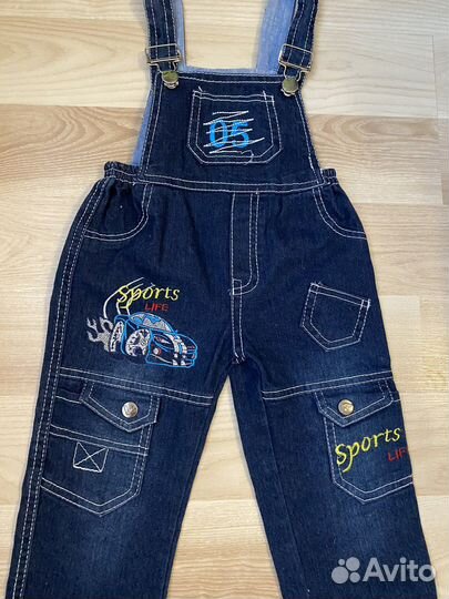 Детские вещи на мальчика