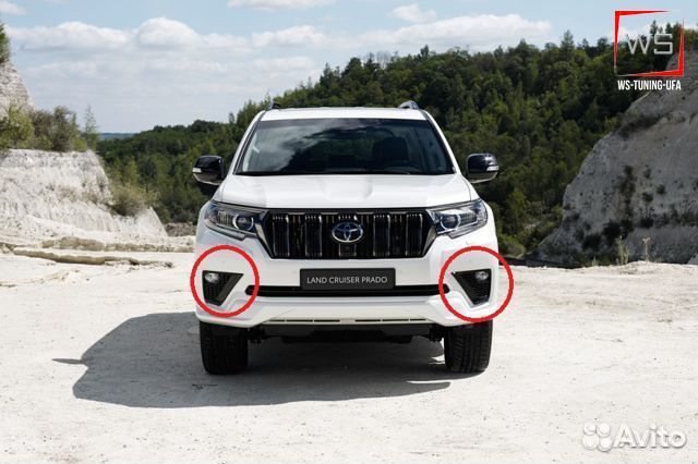 Накладки на туманки prado 150 onyx K187