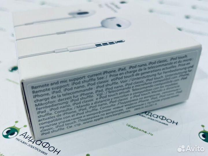 Оригинальные наушники Apple iPhone 3.5 мм