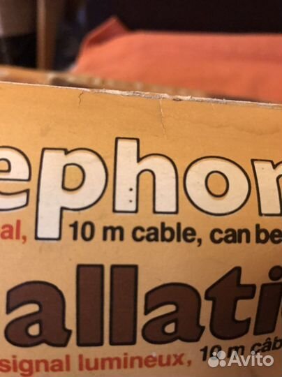 Детский телефон СССР, гдр