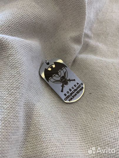 Жетон армейский