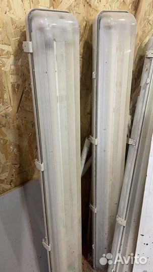 Светильник