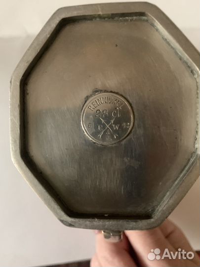 Винтажная посуда германия