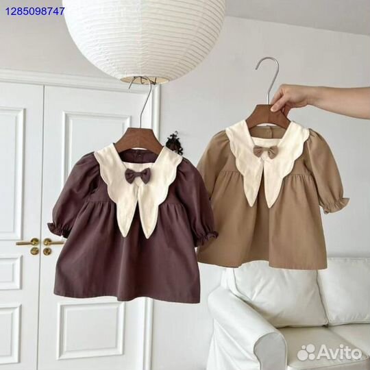 Платье ретро