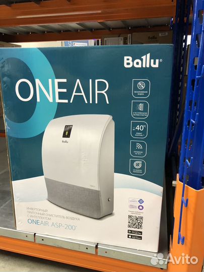 Бризер ballu one air. Приточная вентиляция