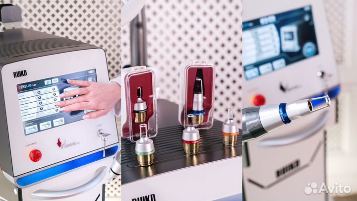 Неодимовый лазер для удаления тату Genelux