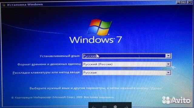 Специалист по ремонту компьютеров. Настройка