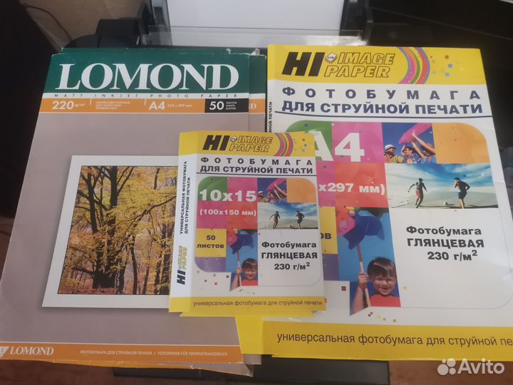 Принтер мфу