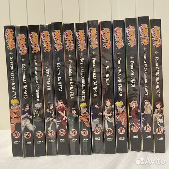 Двд диски Naruto