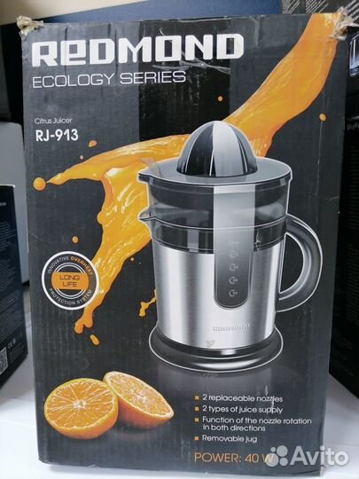 Соковыжималка Redmond RJ-913