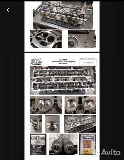 Мотор 2jz gte 900 лс двигатель