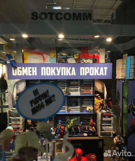 Cuphead PS4 Игры + обмен + прокат