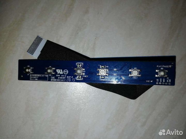 JBL Boombox Платы