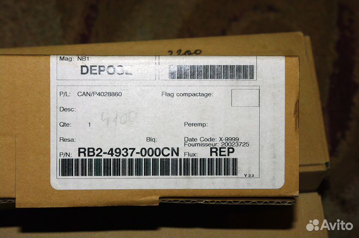 Термоузлы, запчасти для принтеров 2500 за всё