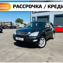 Lexus RX 3.5 AT, 2008, 162 000 км, с пробегом, цена 1 929 000 руб.