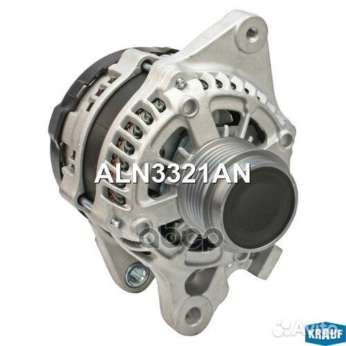 Генераторы ALN3321AN Krauf