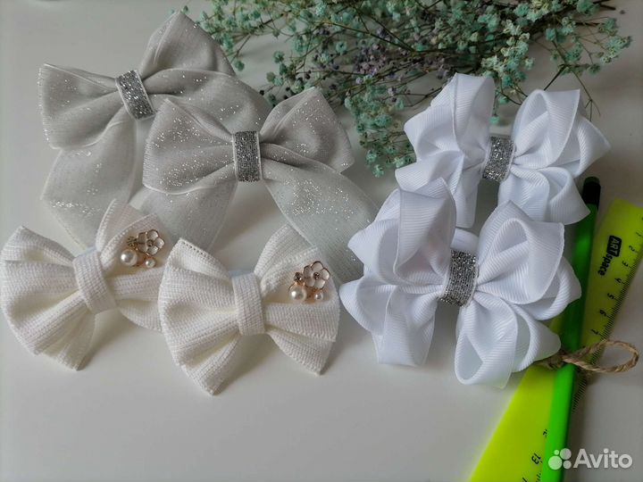 Бантики белые