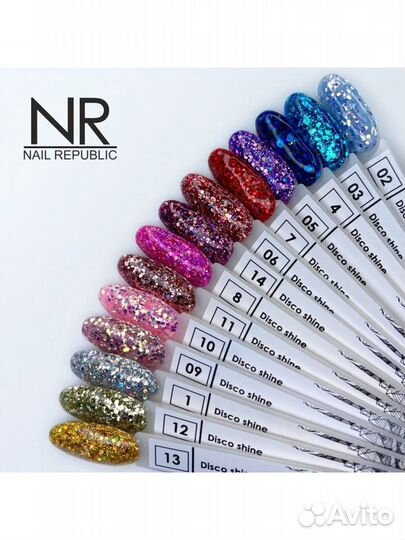 Гель краска для ногтей Disco-Shine NR