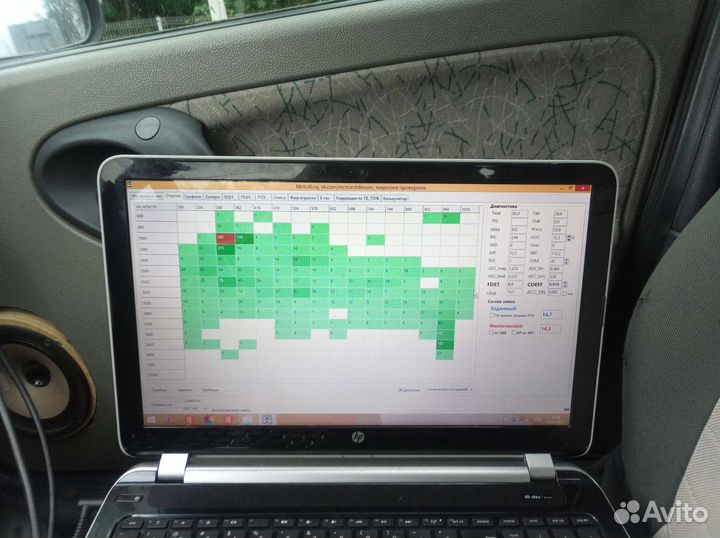 Настройка мотора январь 7.2 по логам