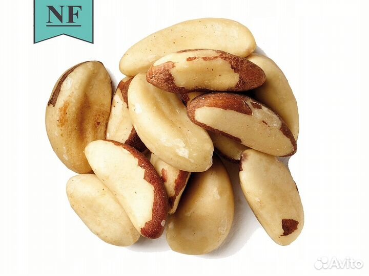 Бразильский орех - оптом и в розницу