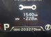 Kia Ceed 1.6 AT, 2013, 203 270 км с пробегом, цена 949000 руб.