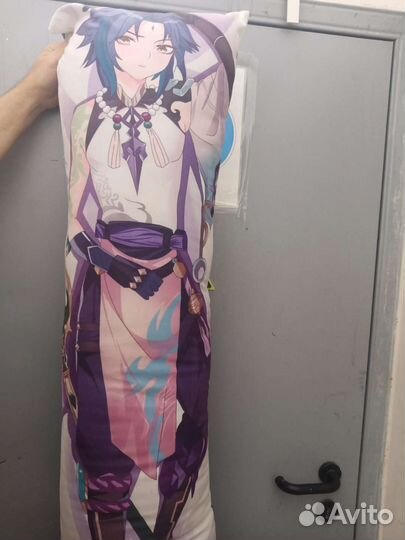 Подушка Дакимакура 120 см