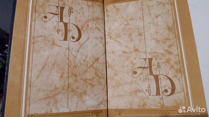 Собрание сочинений в 15 томах Дюма