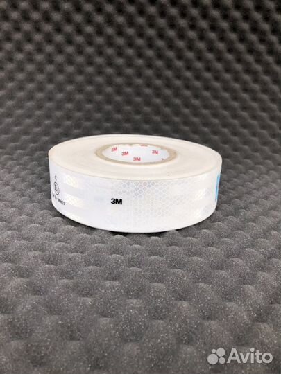 Лента светоотражающая белая 3м