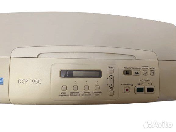 Мфу brother dcp-195c