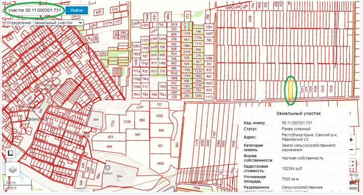 Участок 3,08 га (СНТ, ДНП)