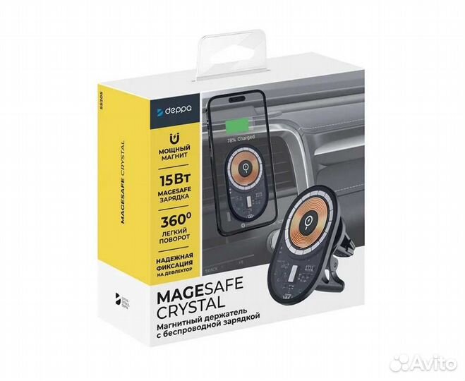 Держатель для телефона magsafe Deppa