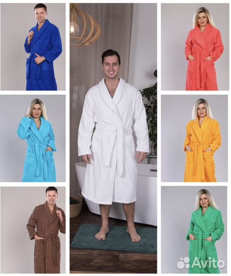 Халат махровый