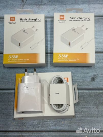 Зарядка на xiaomi