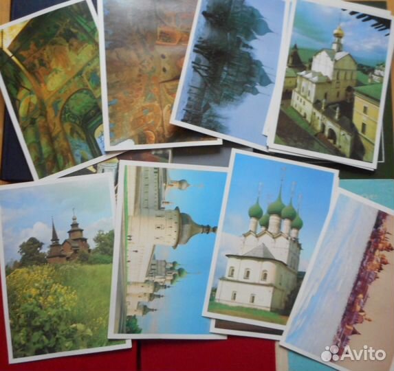 Старые открытки