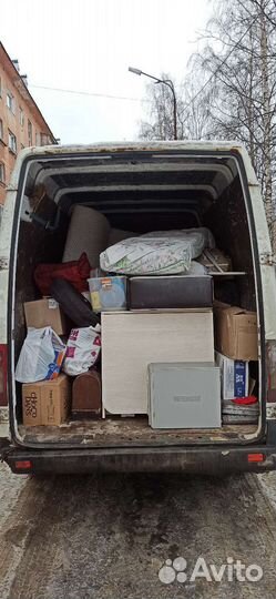 Грузоперевозки. Переезды. Грузчики