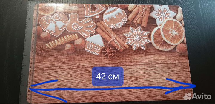 Салфетки сервировочные