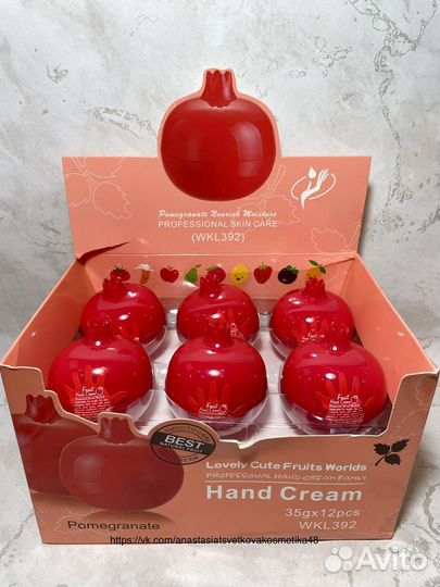 Крем для рук фрукты - овощи, невероятный дизайн