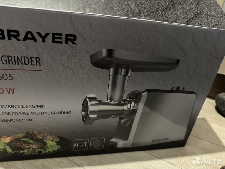 Мясорубка электрическая