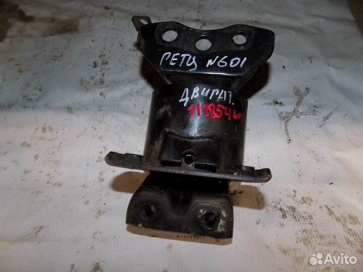 Опора двигателя задняя Getz 2002-2010