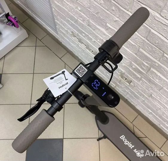 Электросамокат Aovo bogist MAX