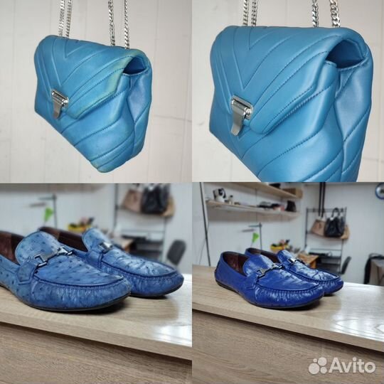 Пошив,ремонт обуви и сумок