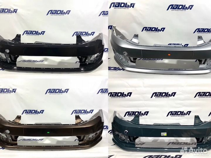 Бампер передний Volkswagen Polo новый окрашенный