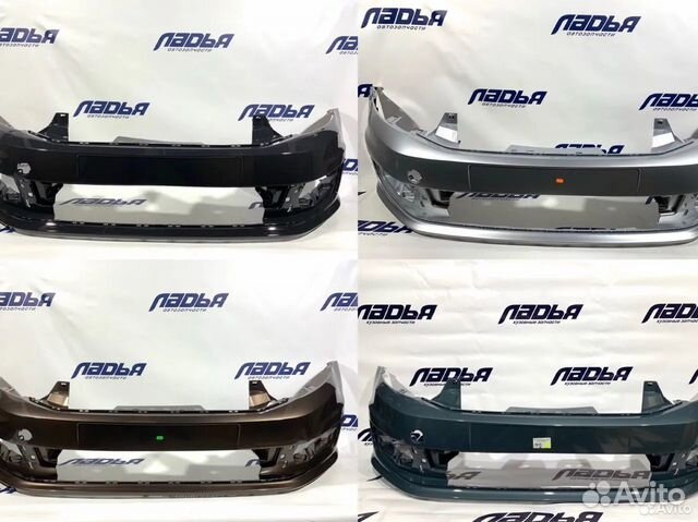 Бампер передний Volkswagen Polo новый окрашенный