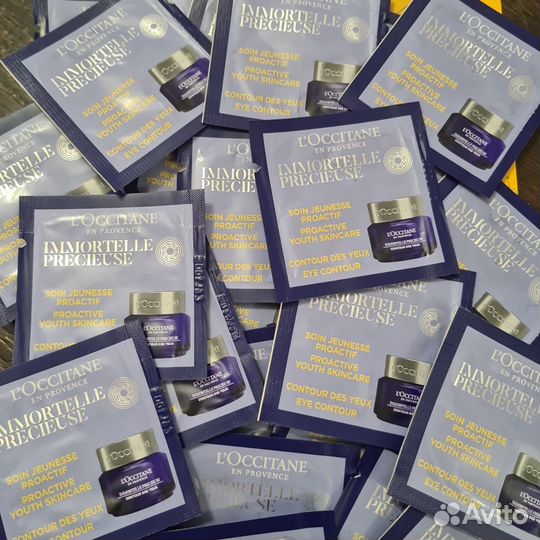 Бальзам для области вокруг глаз L'occitane