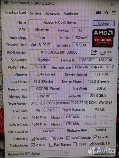 Игровой компьютер Ryzen 3