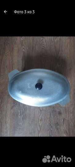 Кастрюля жаровня (новая)