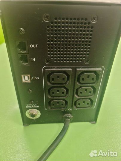 Аккумулятор ибп